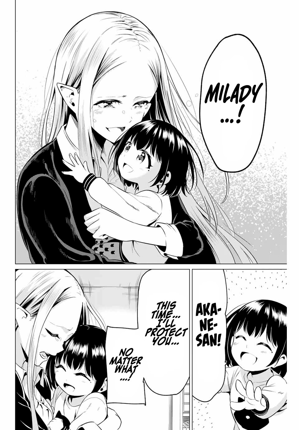 Sekai Ka Kanojo Ka Erabenai Chapter 40.3 #9