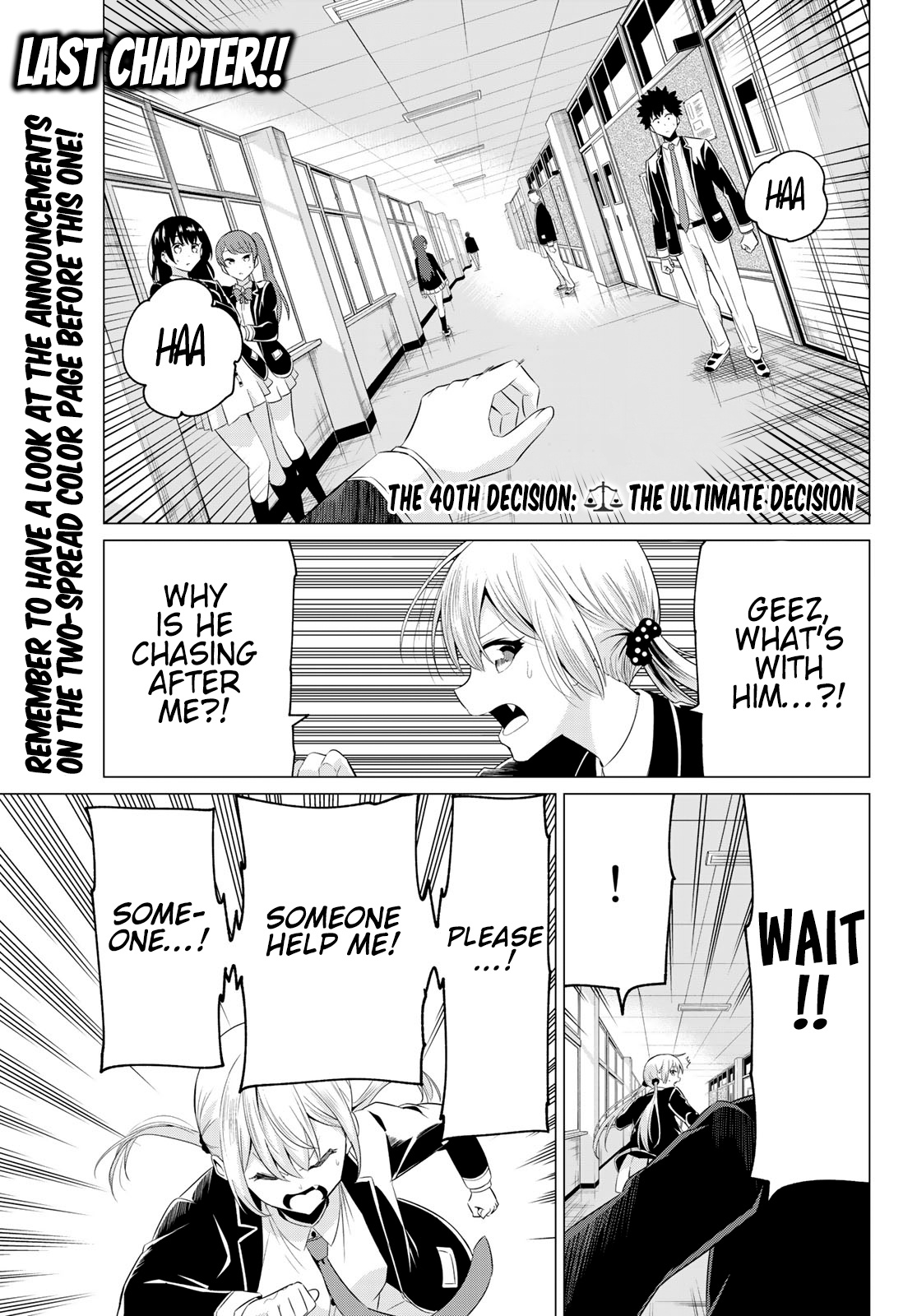 Sekai Ka Kanojo Ka Erabenai Chapter 40 #4