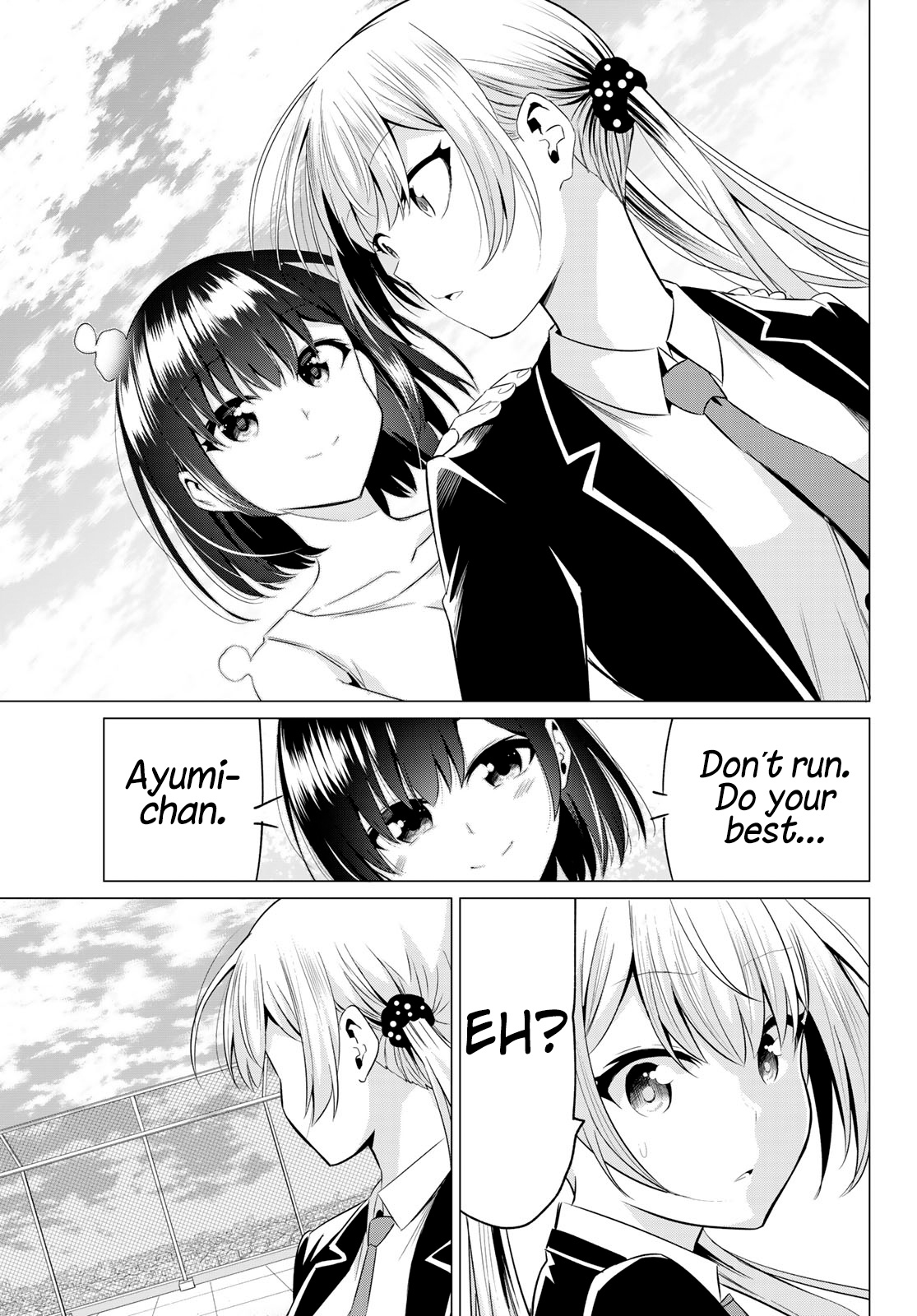 Sekai Ka Kanojo Ka Erabenai Chapter 40 #17