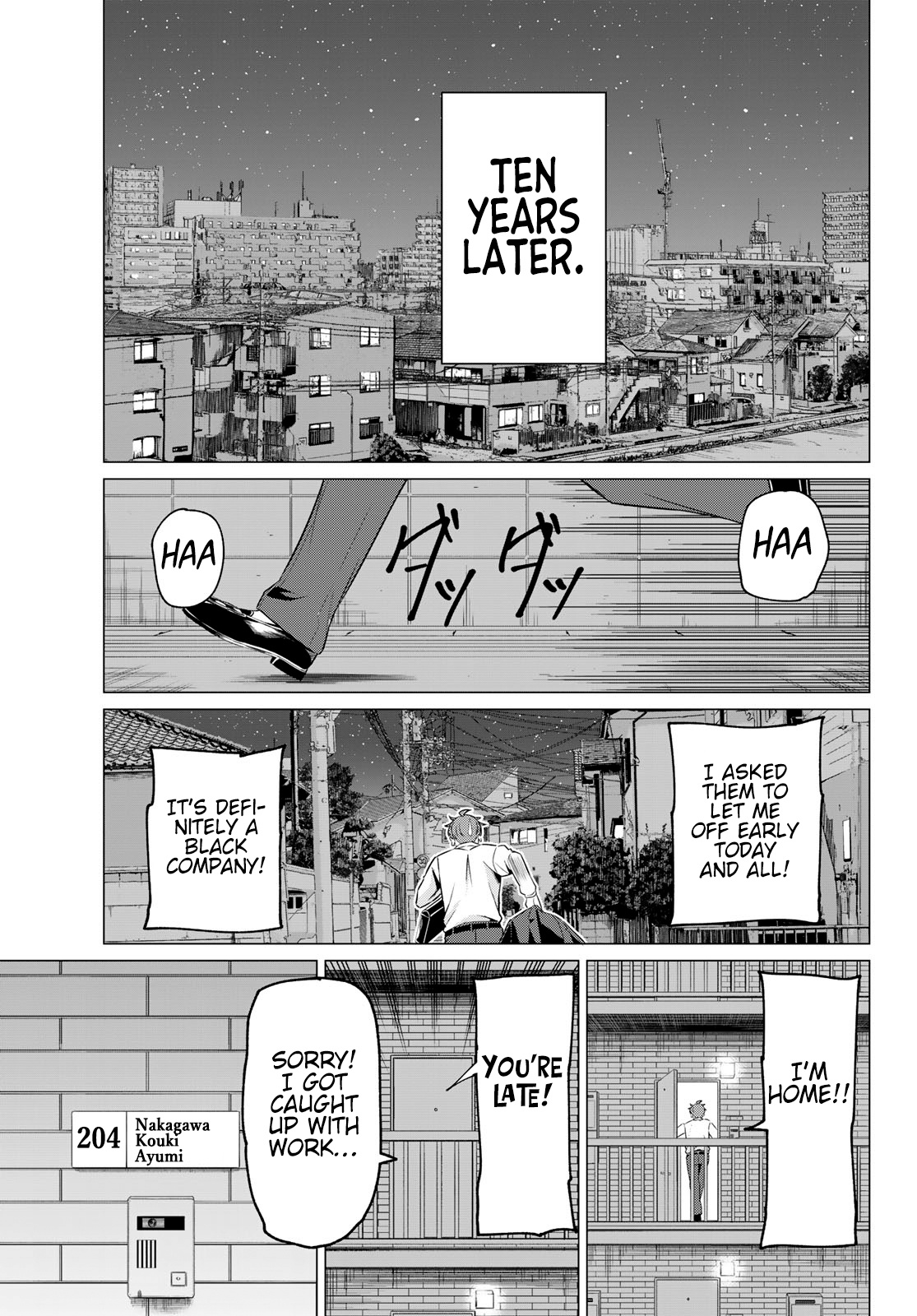 Sekai Ka Kanojo Ka Erabenai Chapter 40 #31