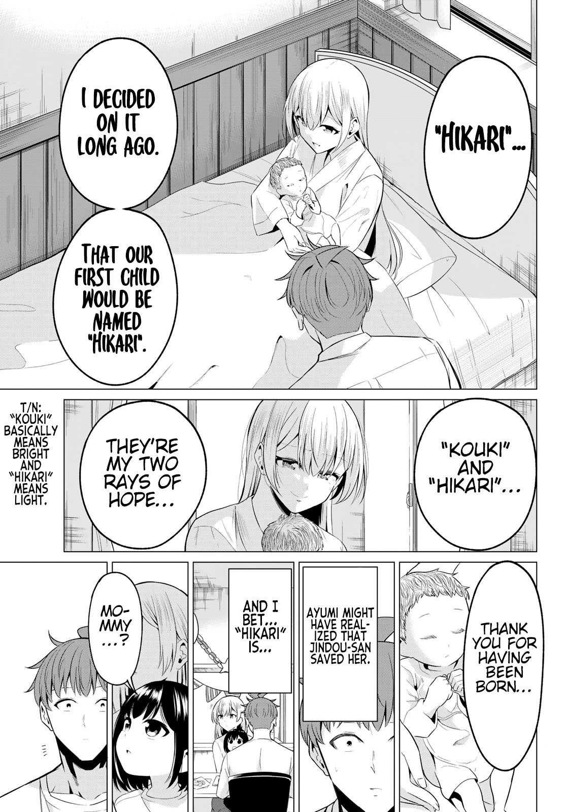 Sekai Ka Kanojo Ka Erabenai Chapter 40 #39