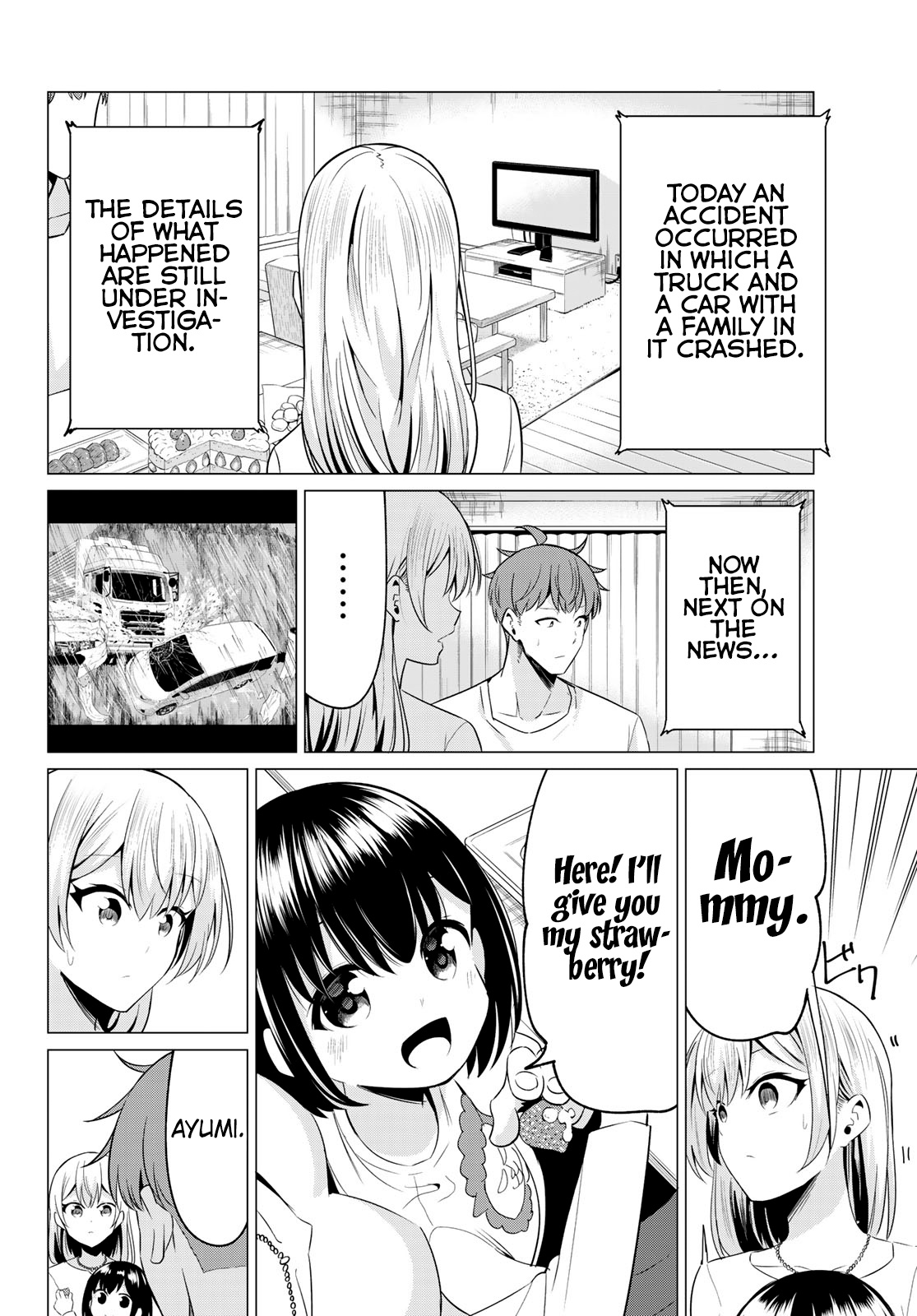 Sekai Ka Kanojo Ka Erabenai Chapter 40 #40