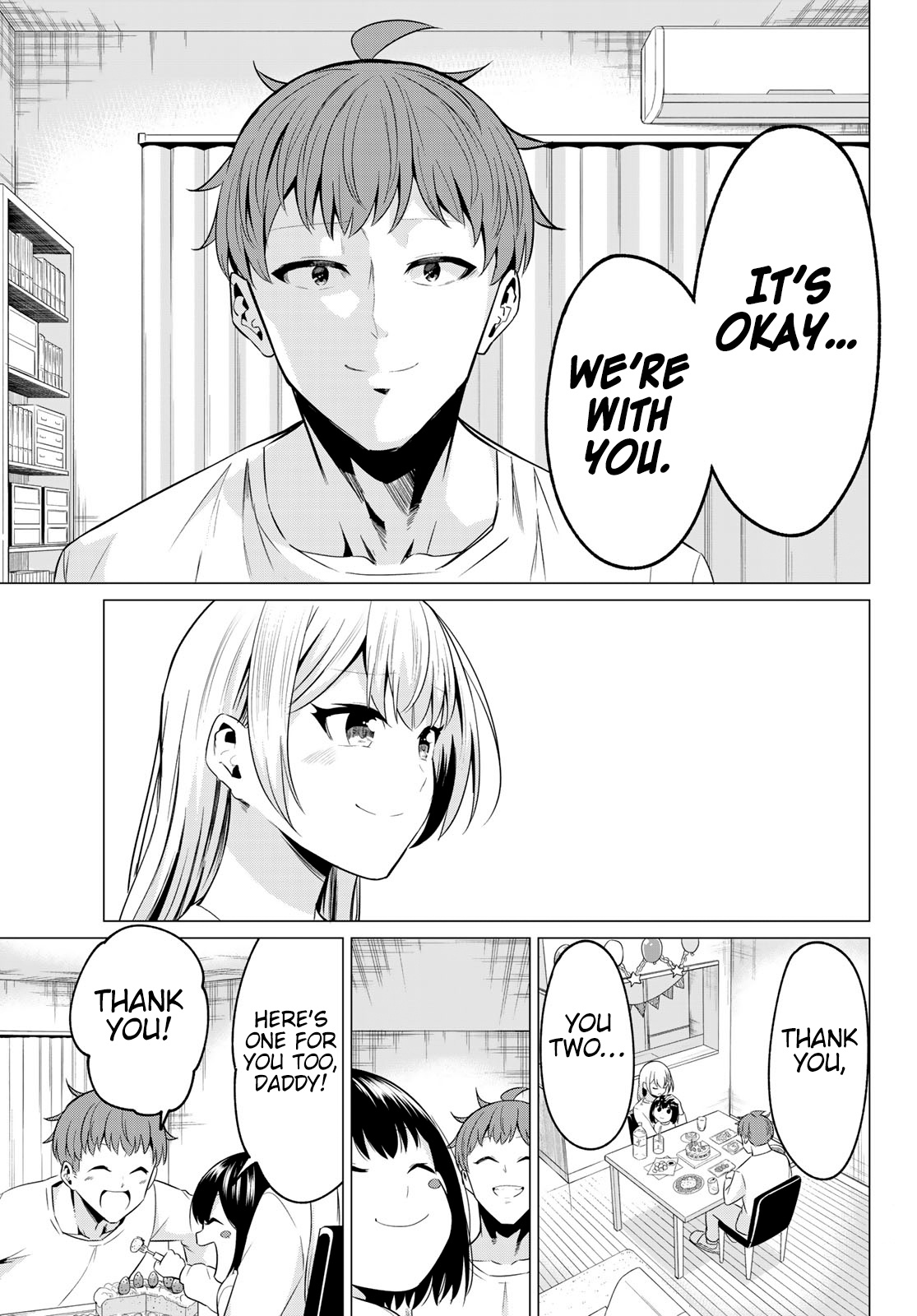 Sekai Ka Kanojo Ka Erabenai Chapter 40 #41