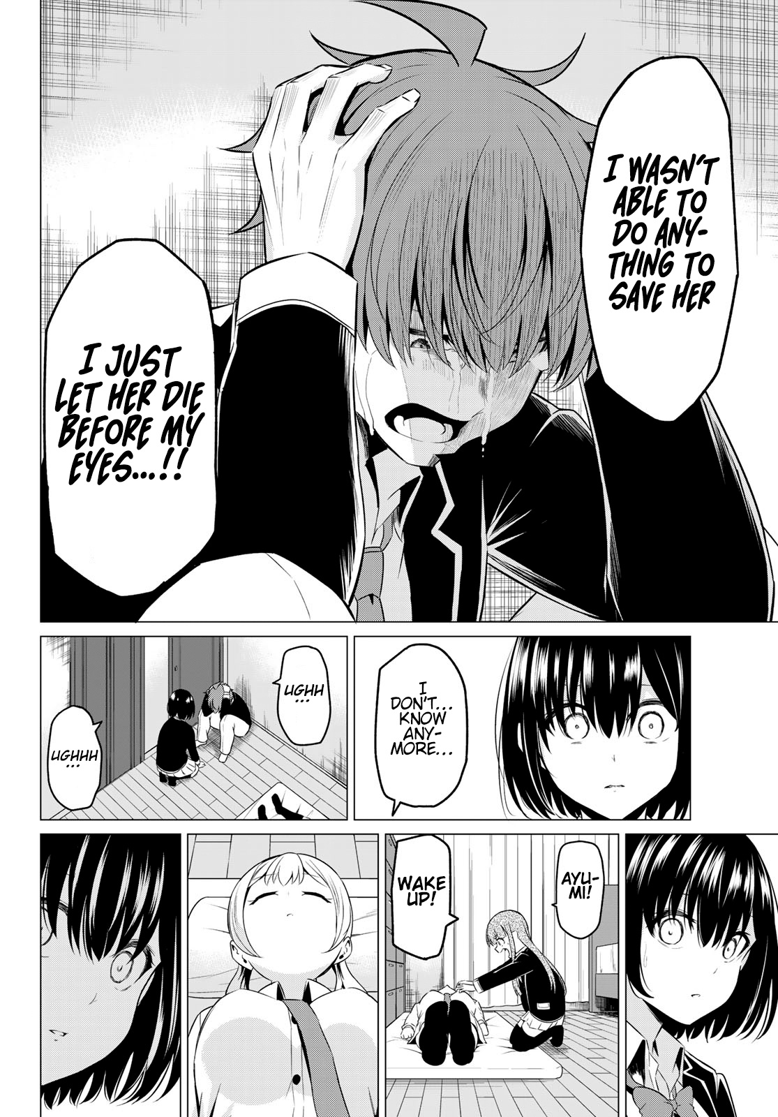 Sekai Ka Kanojo Ka Erabenai Chapter 36 #18