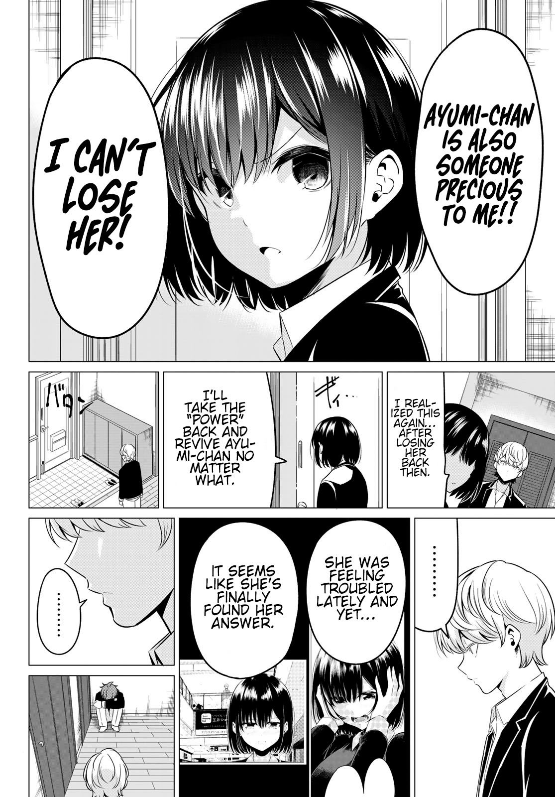 Sekai Ka Kanojo Ka Erabenai Chapter 36 #22