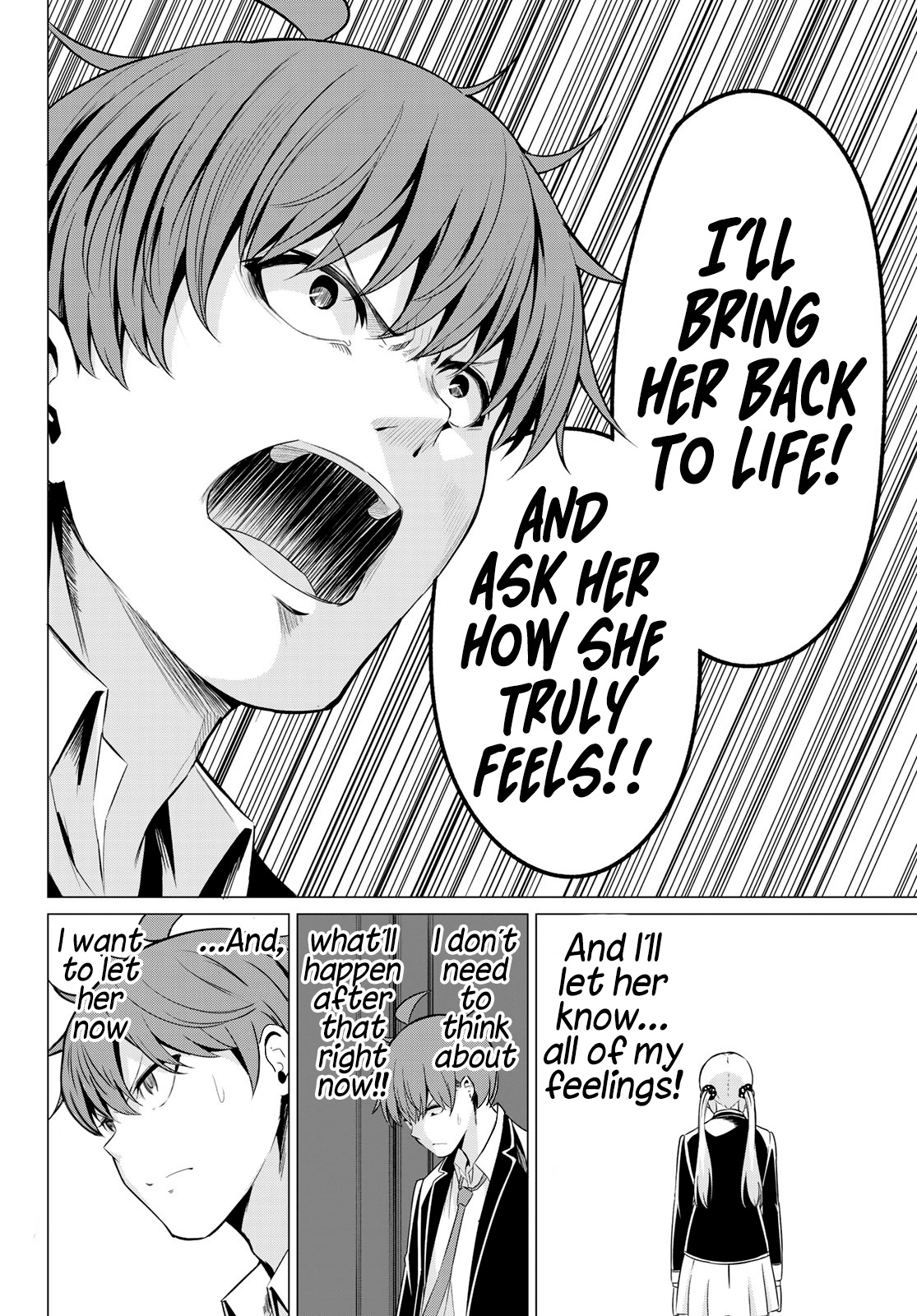 Sekai Ka Kanojo Ka Erabenai Chapter 36 #30