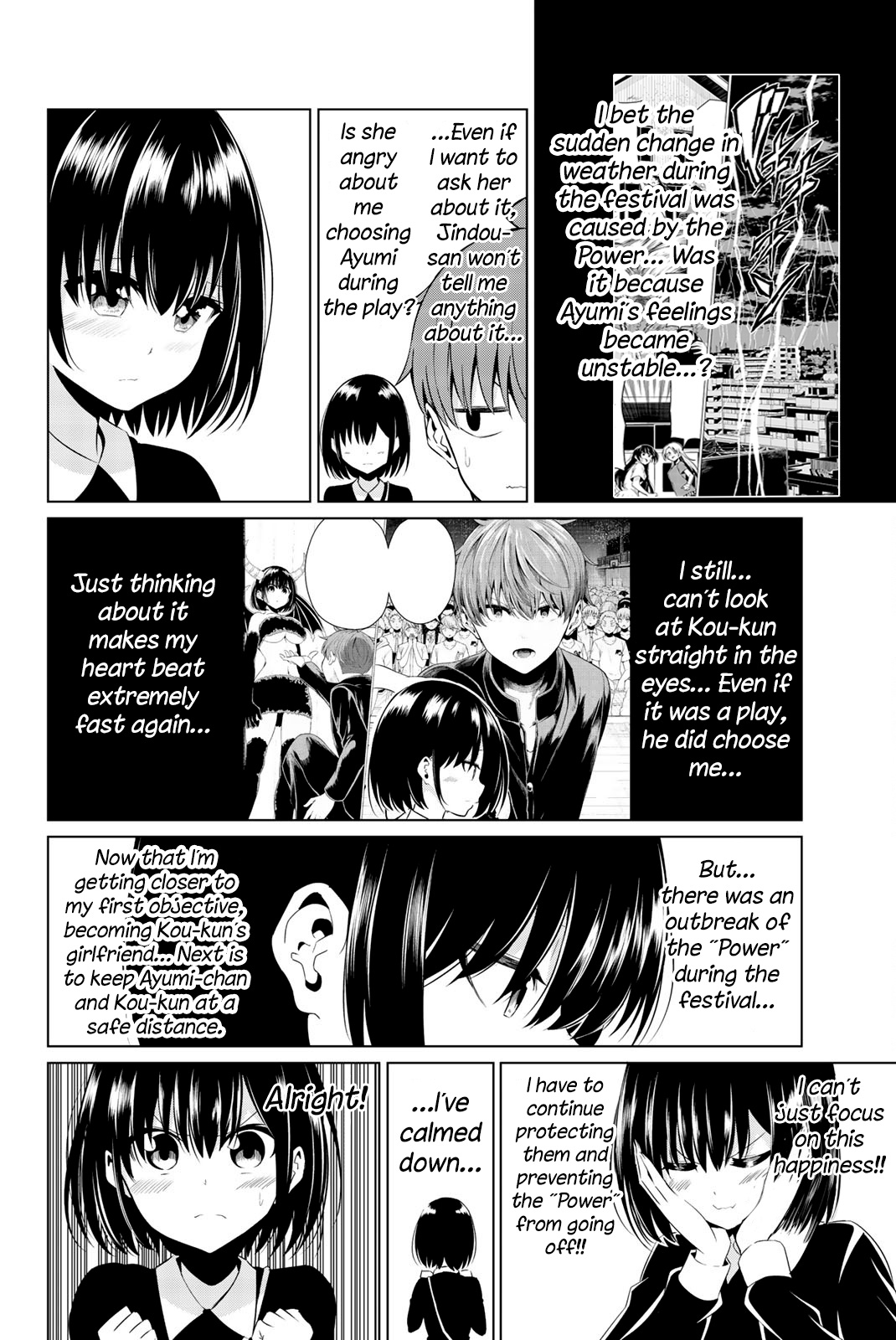 Sekai Ka Kanojo Ka Erabenai Chapter 29 #15