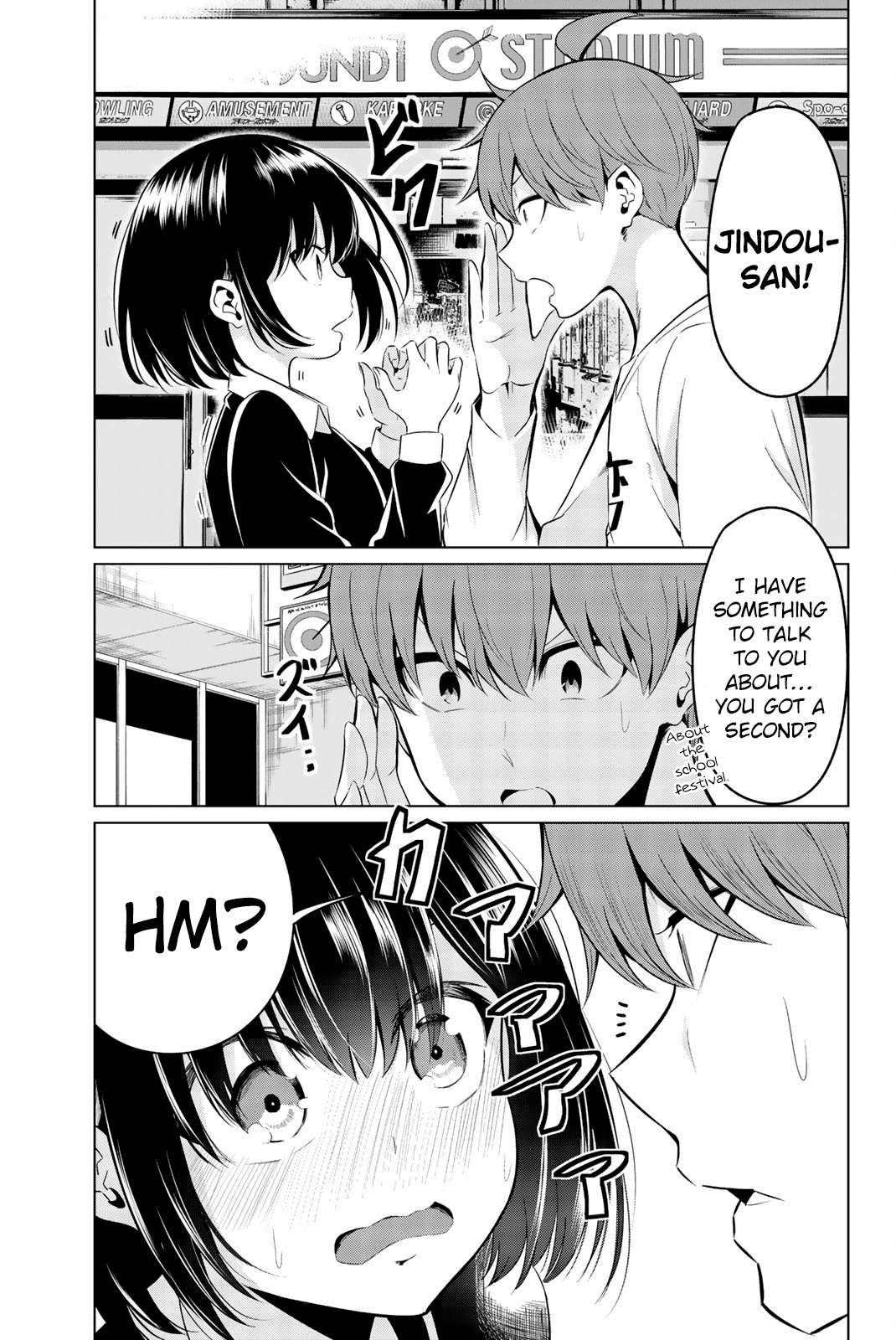 Sekai Ka Kanojo Ka Erabenai Chapter 29 #16