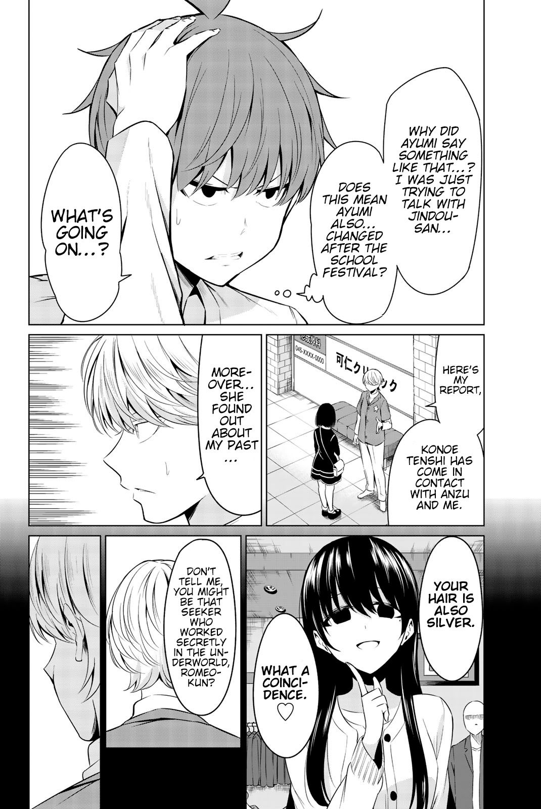 Sekai Ka Kanojo Ka Erabenai Chapter 30 #12