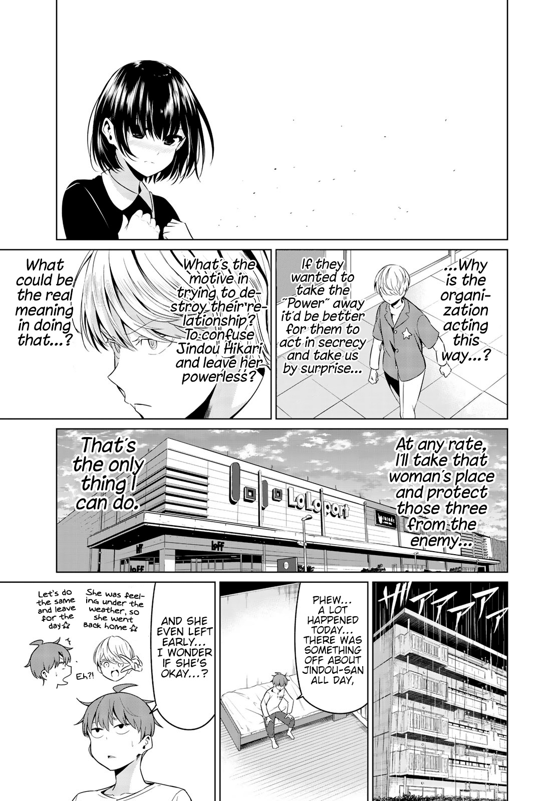 Sekai Ka Kanojo Ka Erabenai Chapter 30 #17