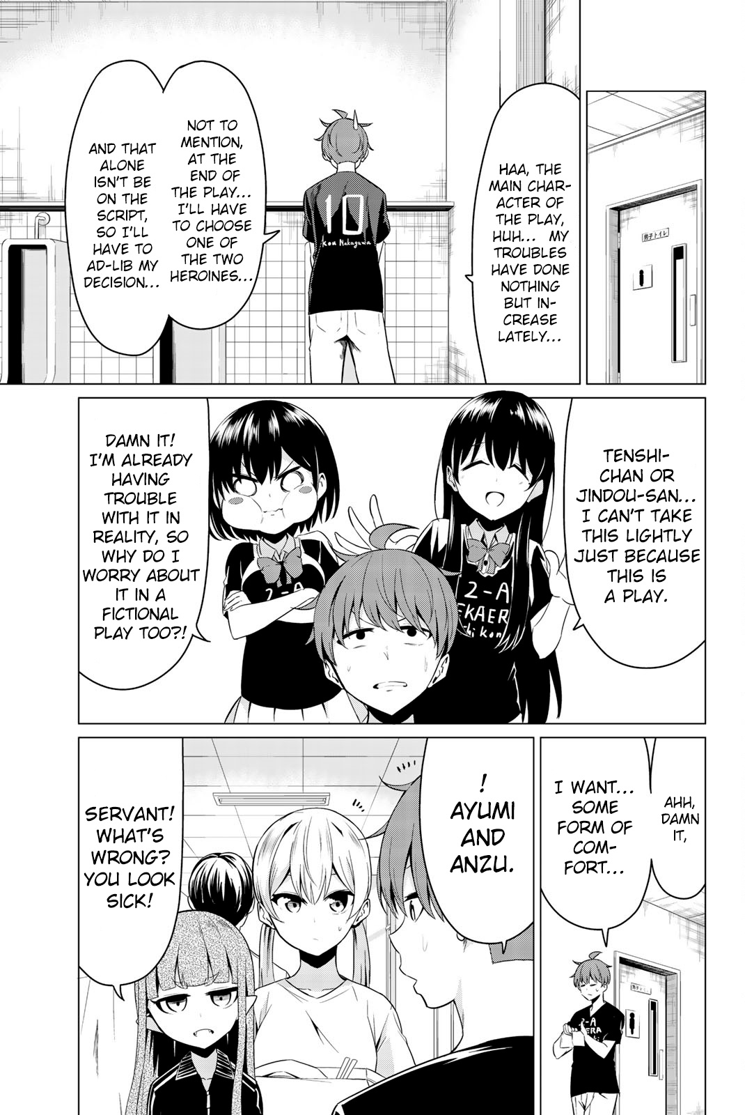 Sekai Ka Kanojo Ka Erabenai Chapter 26 #6