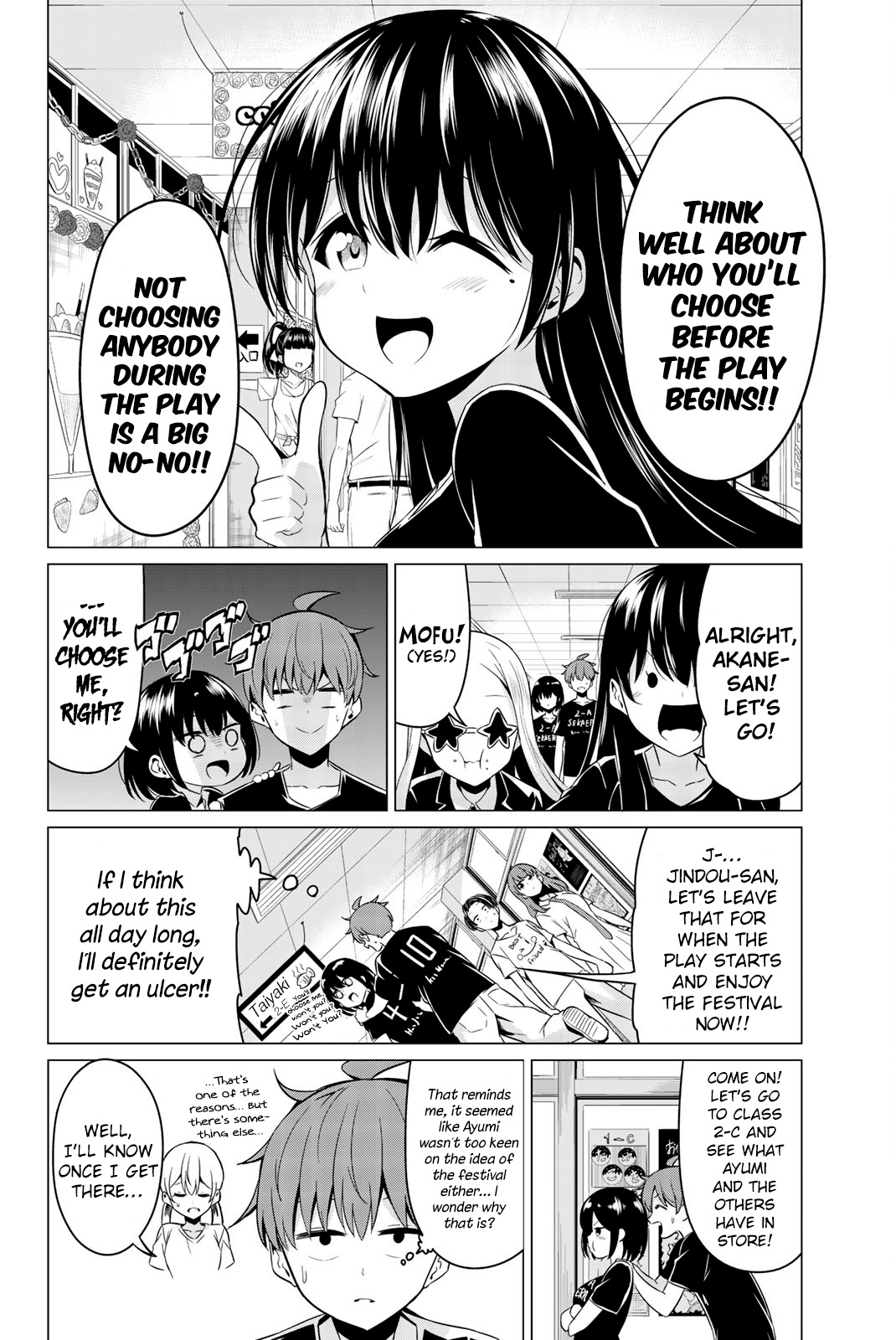 Sekai Ka Kanojo Ka Erabenai Chapter 26 #15