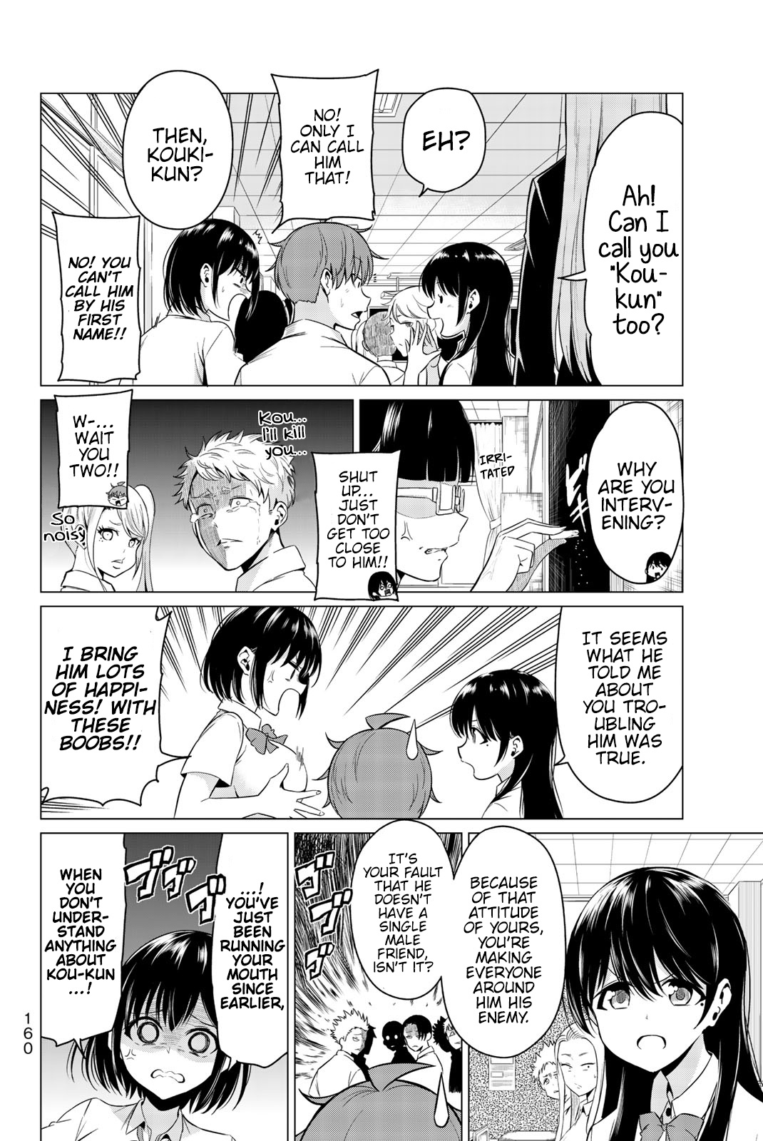 Sekai Ka Kanojo Ka Erabenai Chapter 24 #9