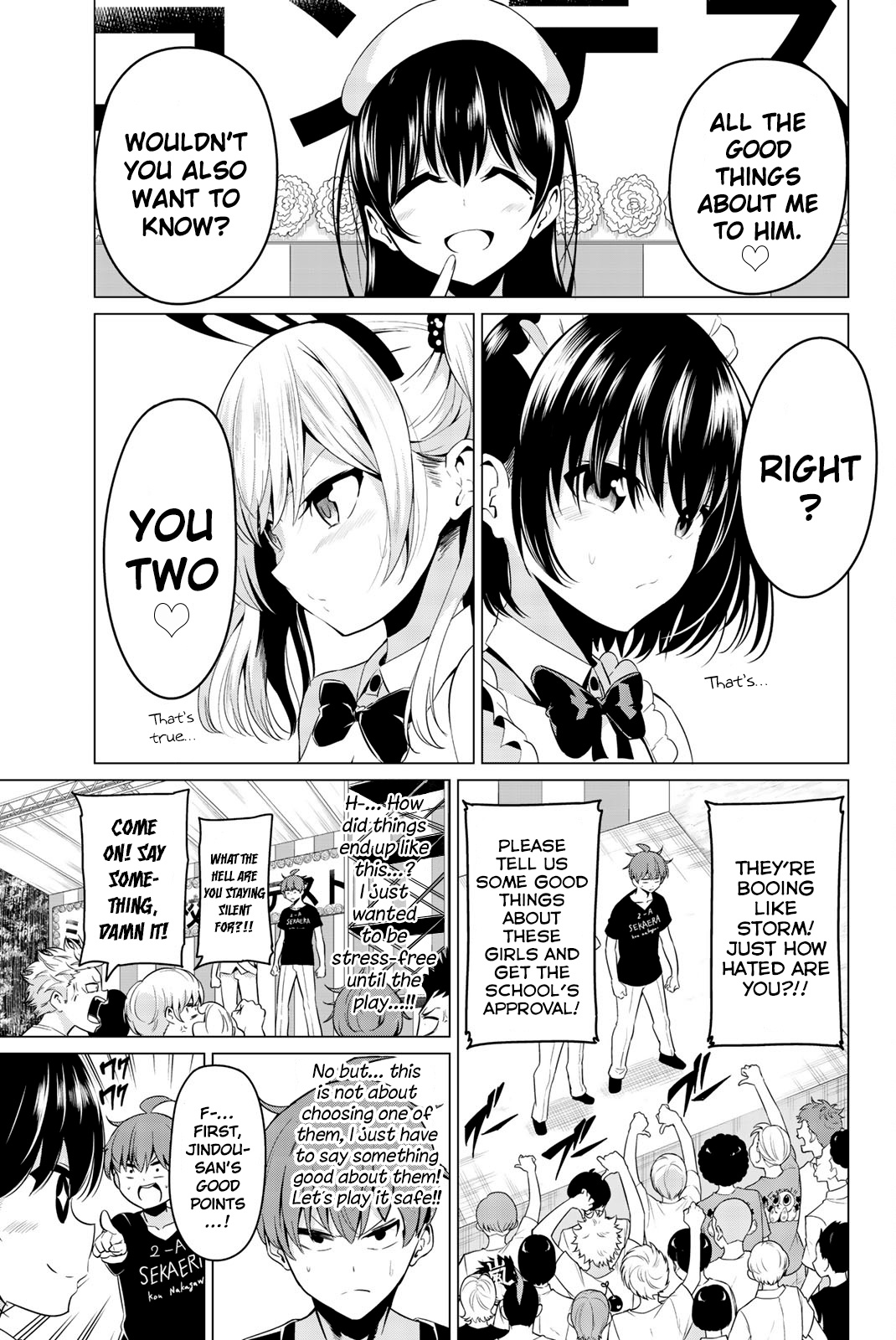 Sekai Ka Kanojo Ka Erabenai Chapter 26 #30