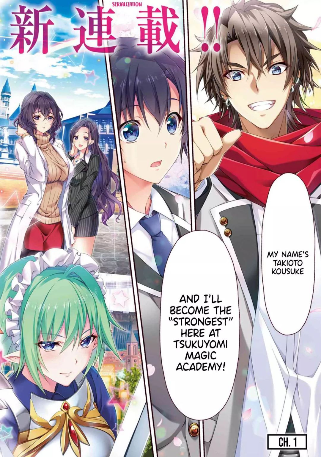 Magical★Explorer - It Seems I Have Become A Friend Of The Protagonist In An Eroge World, But Because Magic Is Fun I Have Abandoned The Role And Train Myself Chapter 1.1 #2