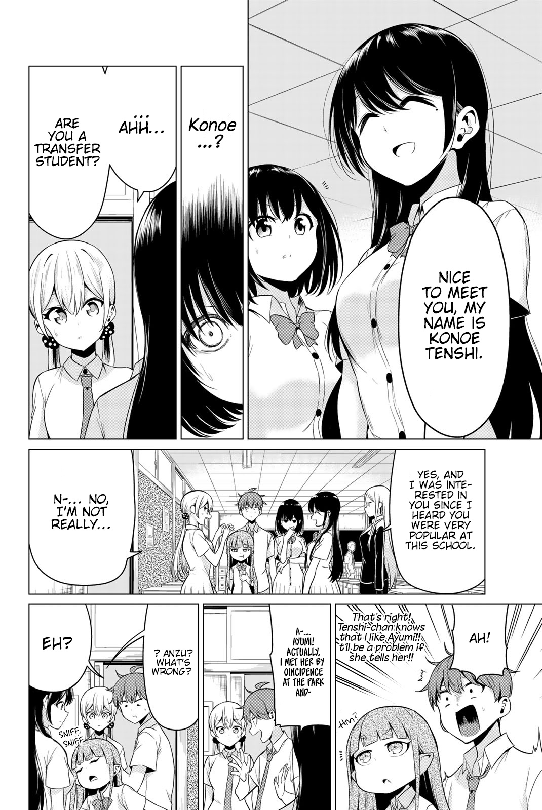 Sekai Ka Kanojo Ka Erabenai Chapter 24 #15