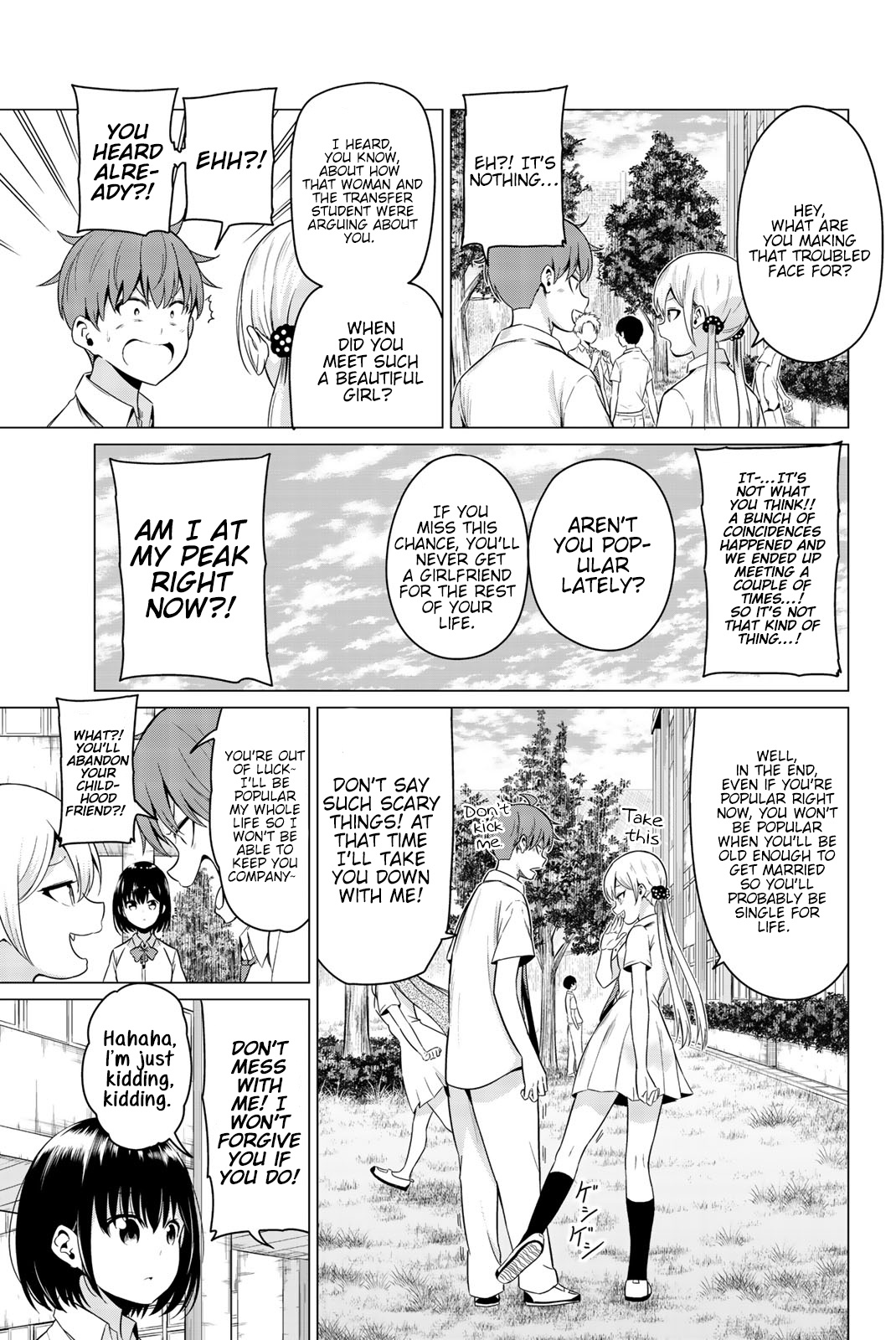 Sekai Ka Kanojo Ka Erabenai Chapter 24 #22