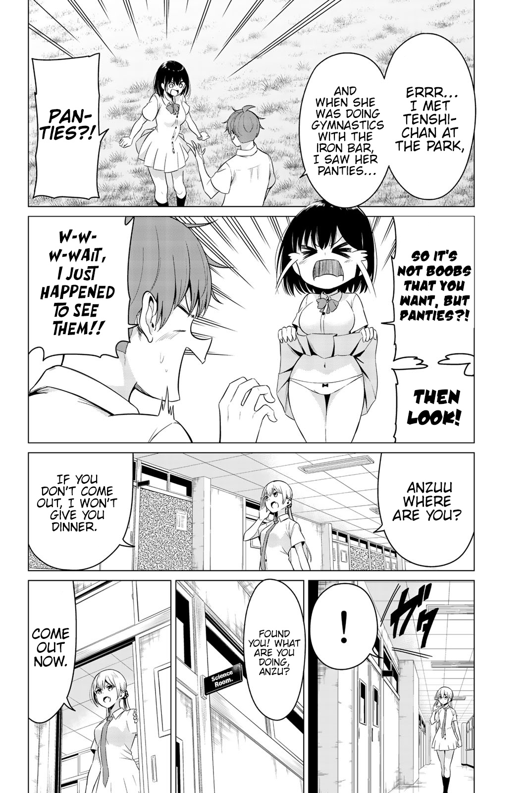 Sekai Ka Kanojo Ka Erabenai Chapter 24 #31