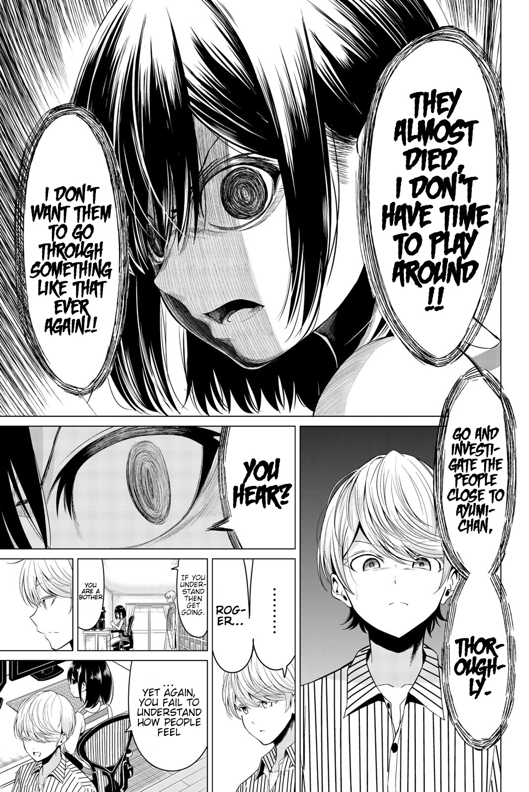 Sekai Ka Kanojo Ka Erabenai Chapter 23 #10