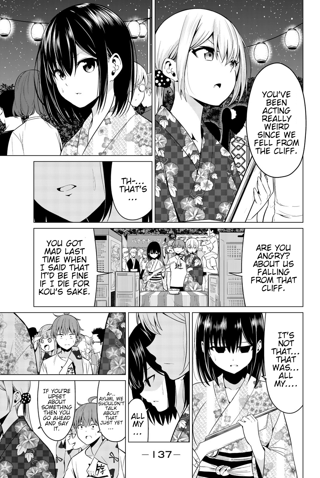 Sekai Ka Kanojo Ka Erabenai Chapter 23 #22