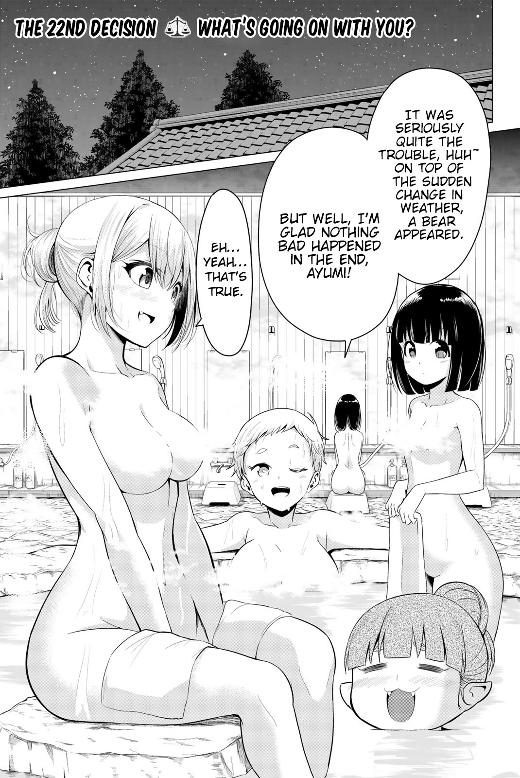 Sekai Ka Kanojo Ka Erabenai Chapter 22 #2