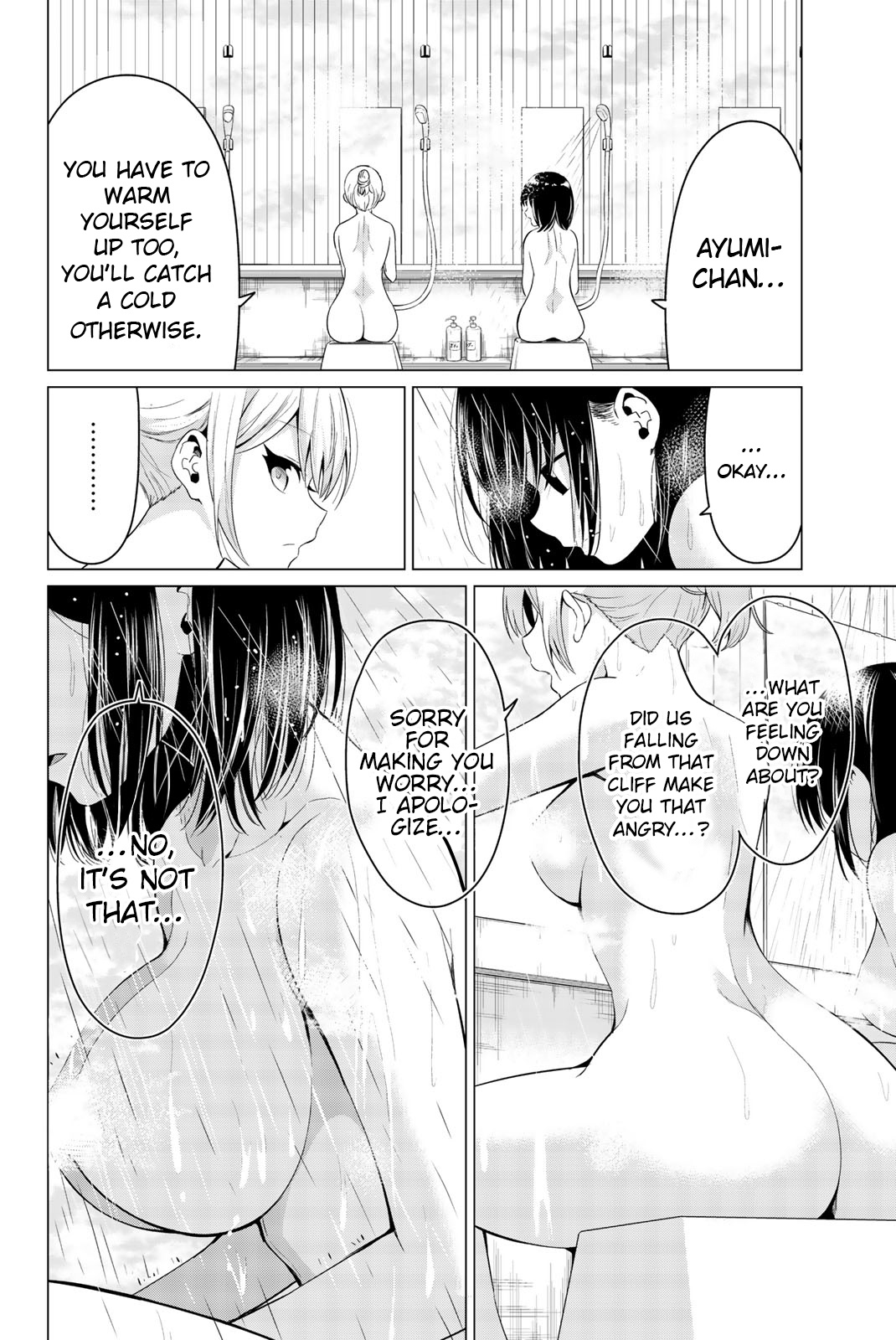 Sekai Ka Kanojo Ka Erabenai Chapter 22 #5