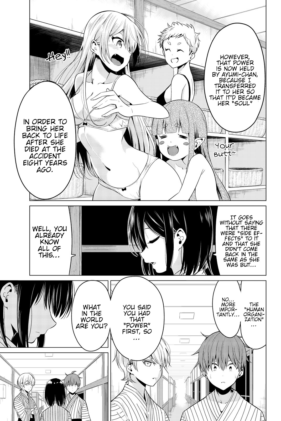 Sekai Ka Kanojo Ka Erabenai Chapter 22 #12