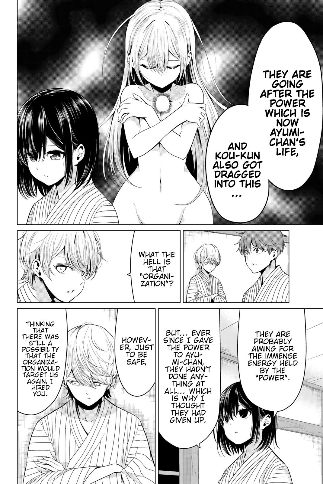 Sekai Ka Kanojo Ka Erabenai Chapter 22 #15