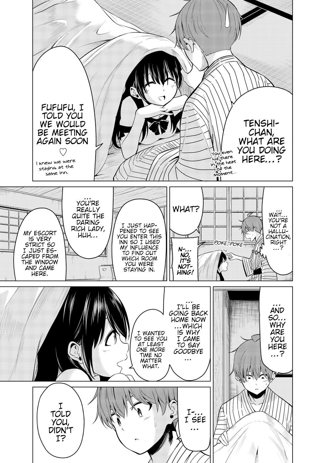 Sekai Ka Kanojo Ka Erabenai Chapter 22 #22