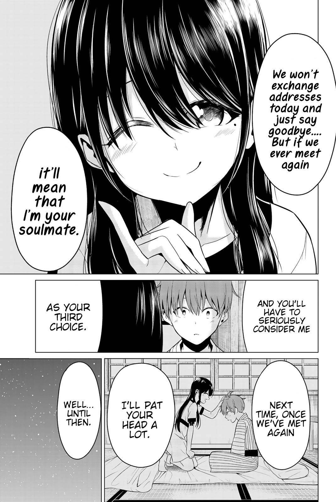 Sekai Ka Kanojo Ka Erabenai Chapter 22 #26