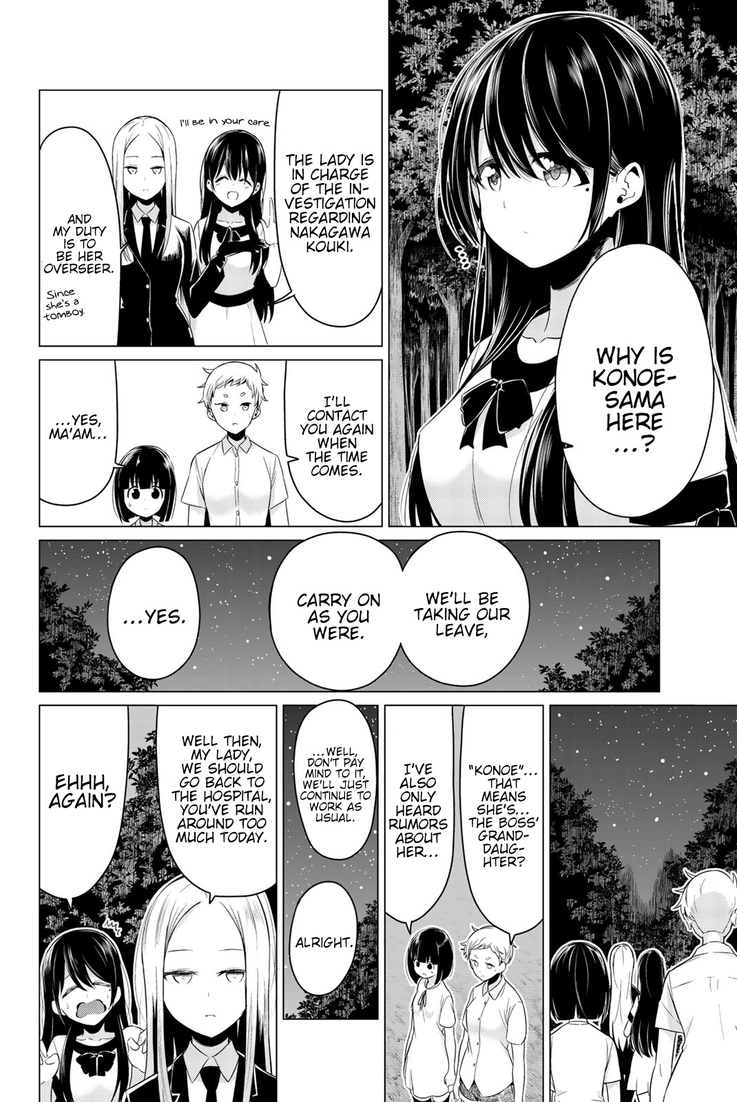 Sekai Ka Kanojo Ka Erabenai Chapter 22 #31