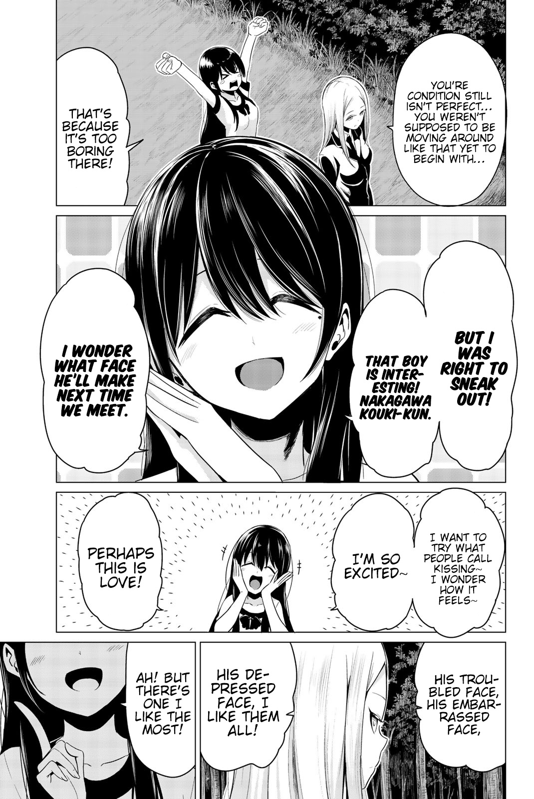 Sekai Ka Kanojo Ka Erabenai Chapter 22 #32