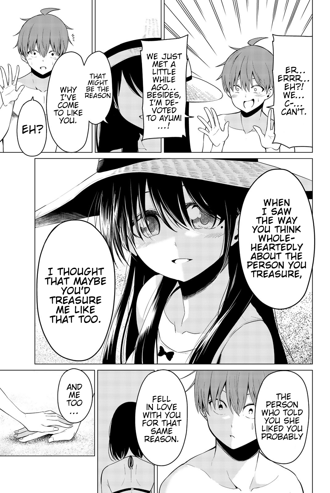 Sekai Ka Kanojo Ka Erabenai Chapter 20 #13