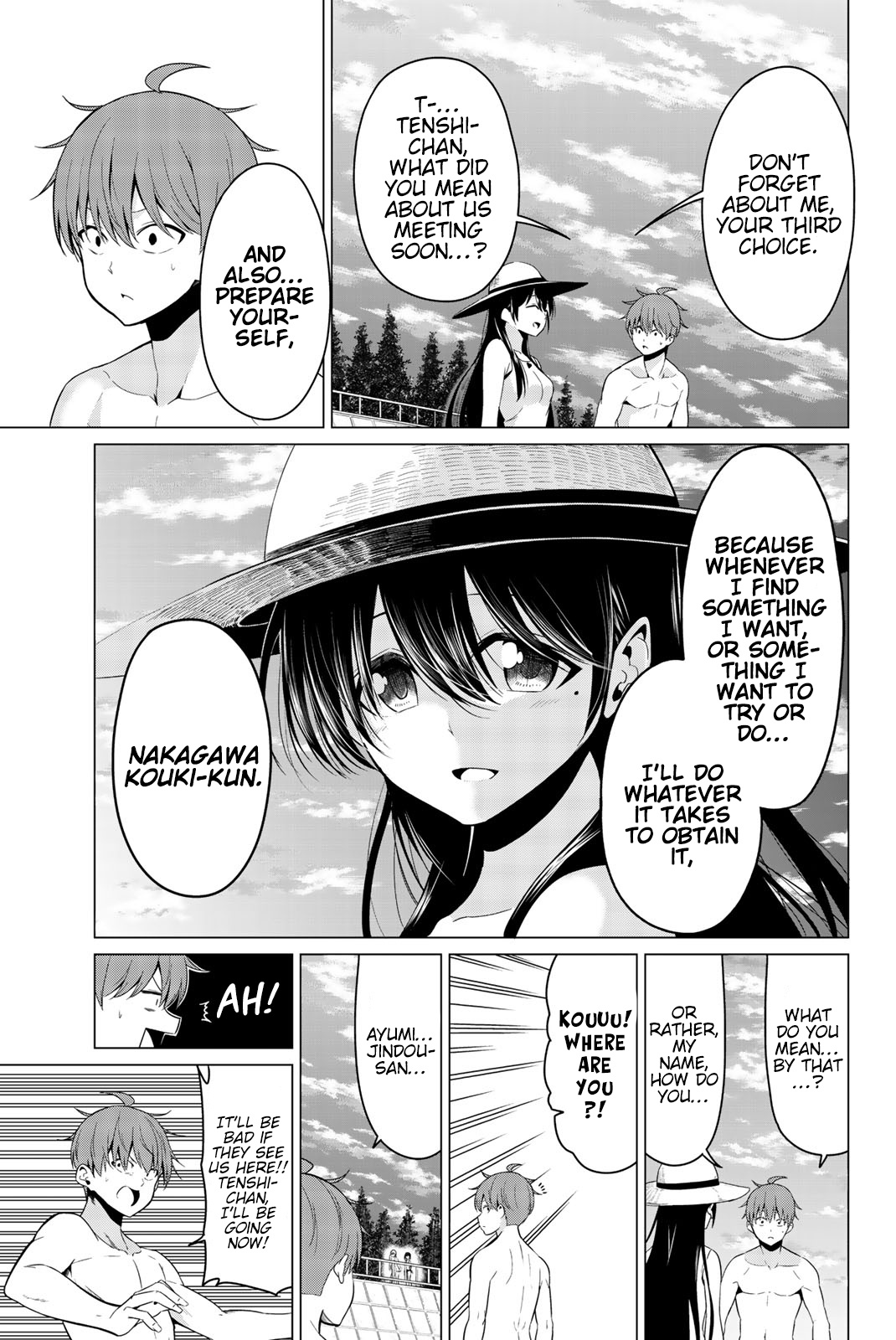 Sekai Ka Kanojo Ka Erabenai Chapter 20 #17