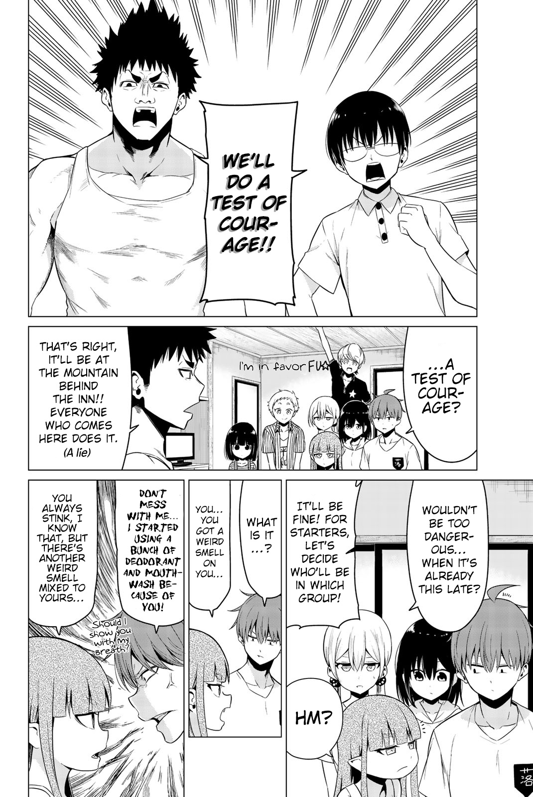 Sekai Ka Kanojo Ka Erabenai Chapter 20 #20