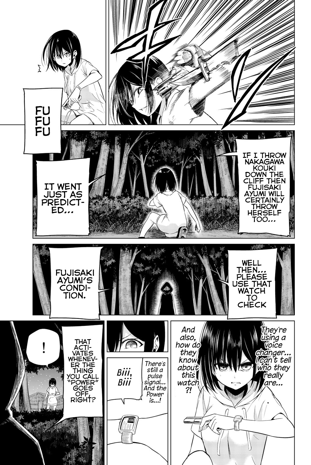 Sekai Ka Kanojo Ka Erabenai Chapter 20 #31