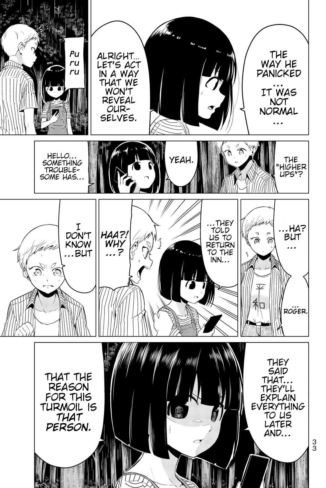 Sekai Ka Kanojo Ka Erabenai Chapter 20 #37