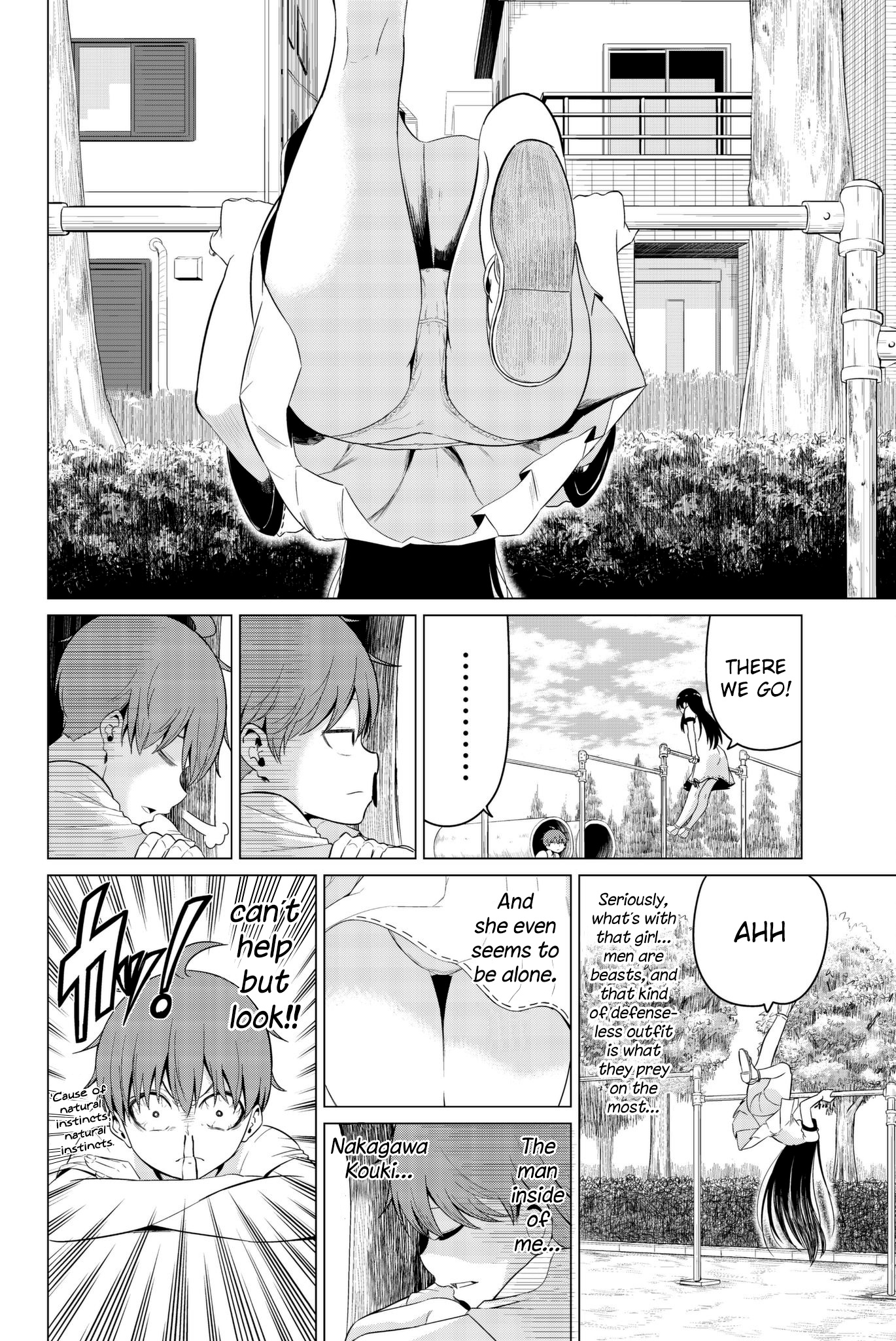 Sekai Ka Kanojo Ka Erabenai Chapter 18 #7