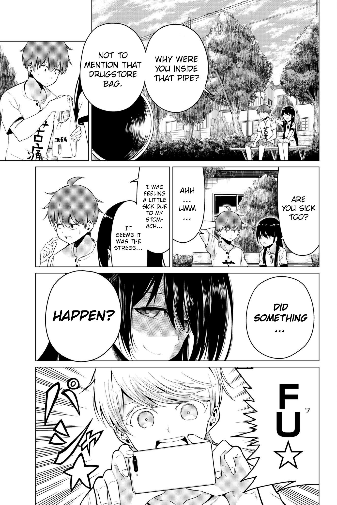 Sekai Ka Kanojo Ka Erabenai Chapter 18 #16