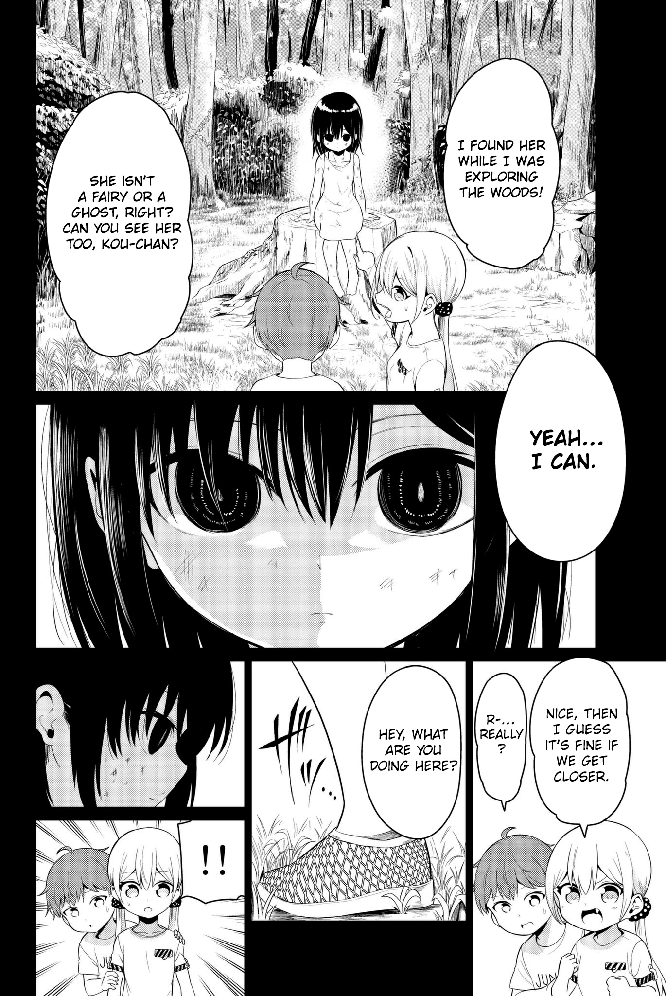 Sekai Ka Kanojo Ka Erabenai Chapter 15 #7