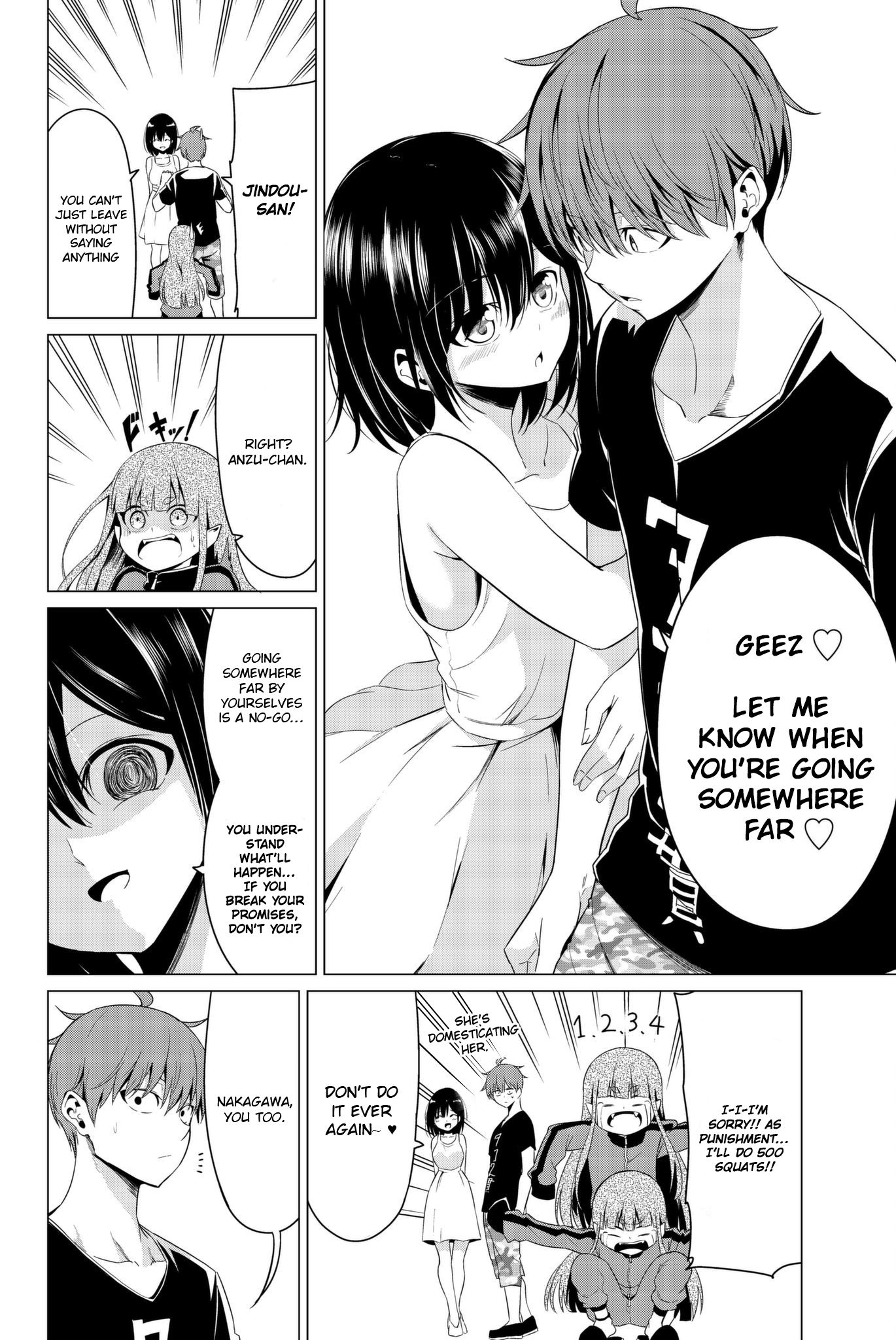 Sekai Ka Kanojo Ka Erabenai Chapter 14 #15