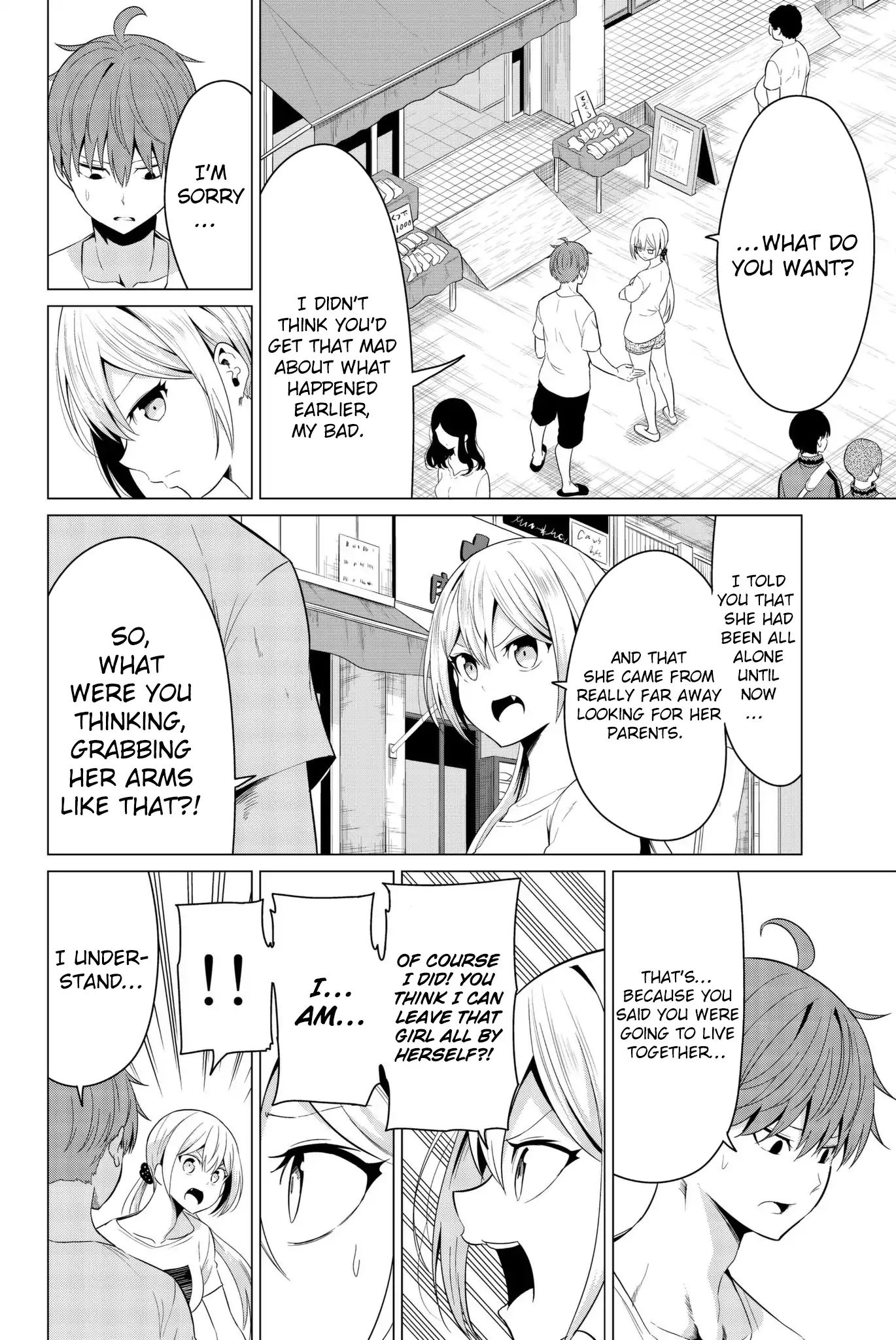 Sekai Ka Kanojo Ka Erabenai Chapter 12 #12