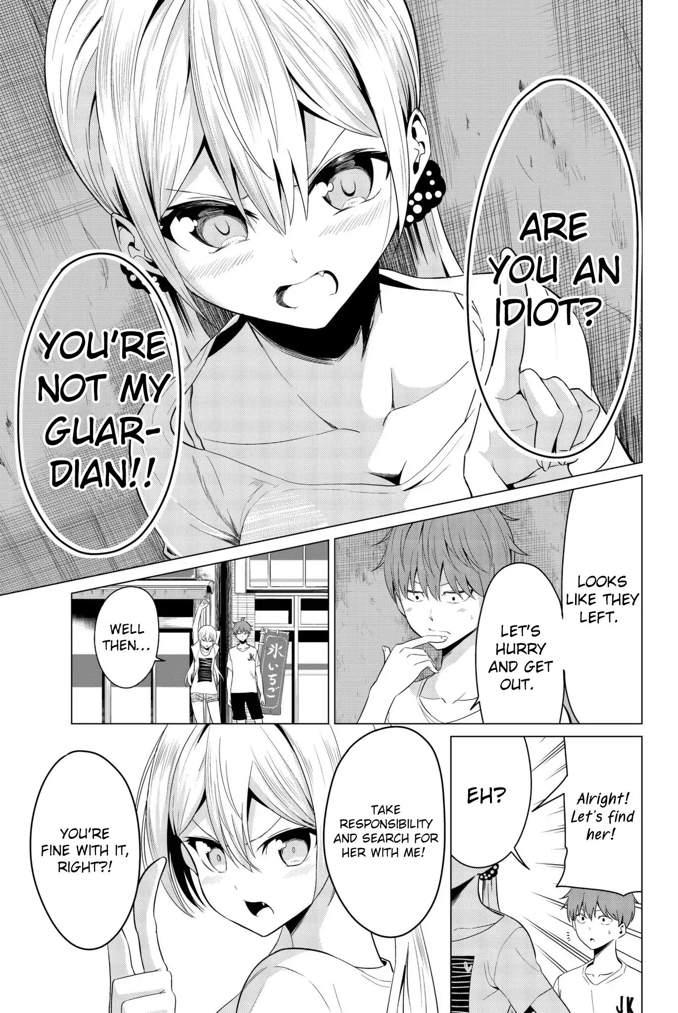 Sekai Ka Kanojo Ka Erabenai Chapter 12 #17