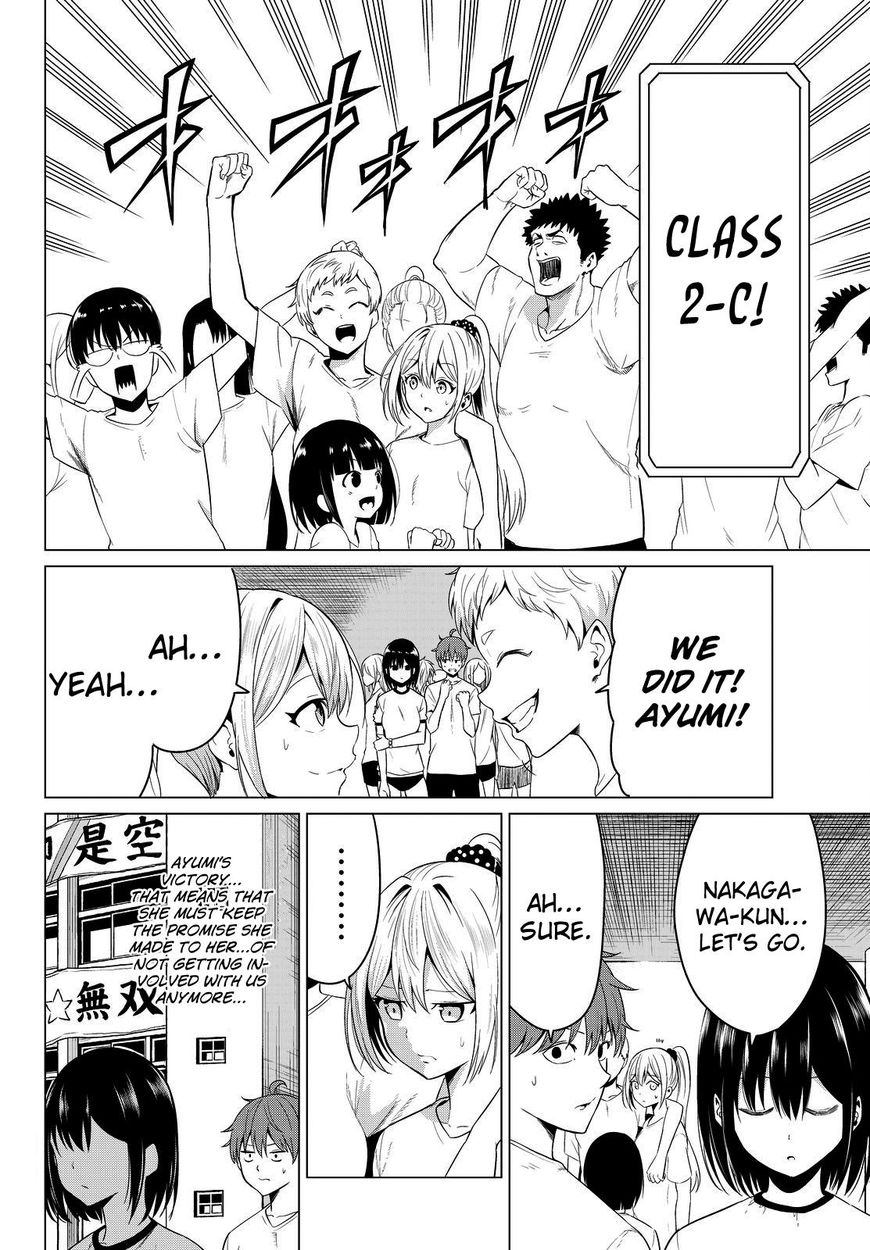 Sekai Ka Kanojo Ka Erabenai Chapter 9 #7