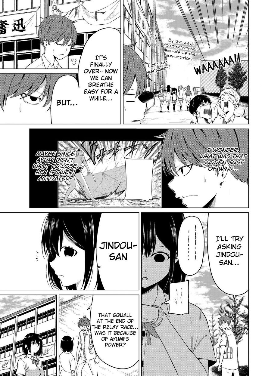 Sekai Ka Kanojo Ka Erabenai Chapter 9 #10