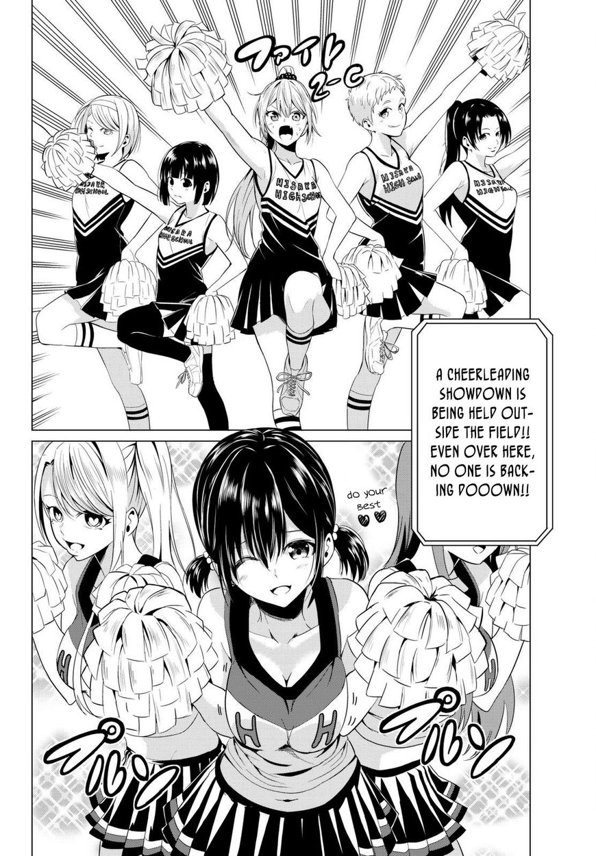 Sekai Ka Kanojo Ka Erabenai Chapter 8 #20