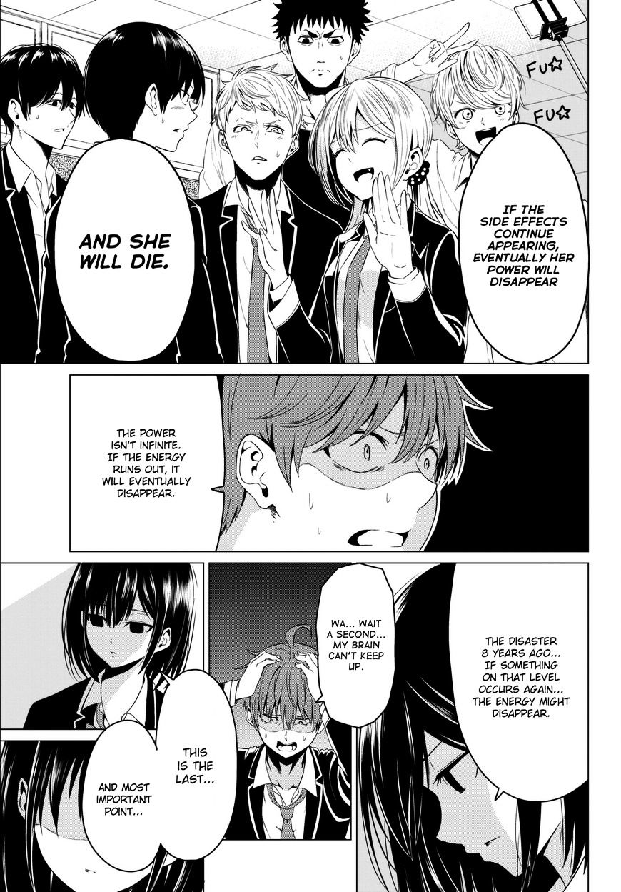 Sekai Ka Kanojo Ka Erabenai Chapter 5 #6