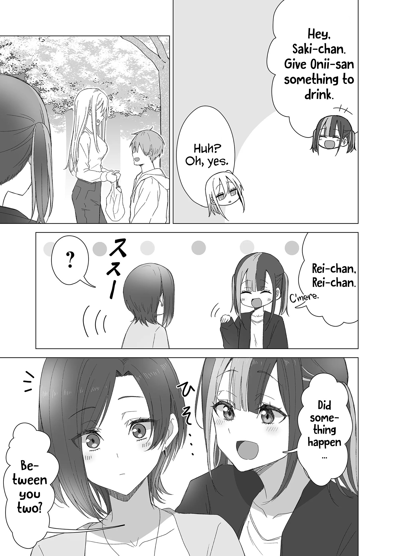 Amai-San Wa Tsumetakute Amai Chapter 24 #6