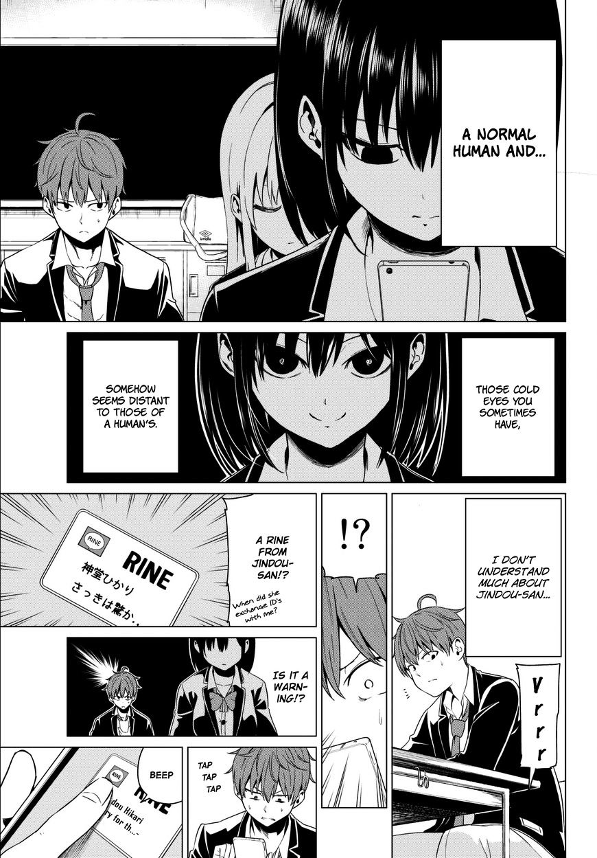 Sekai Ka Kanojo Ka Erabenai Chapter 5 #16