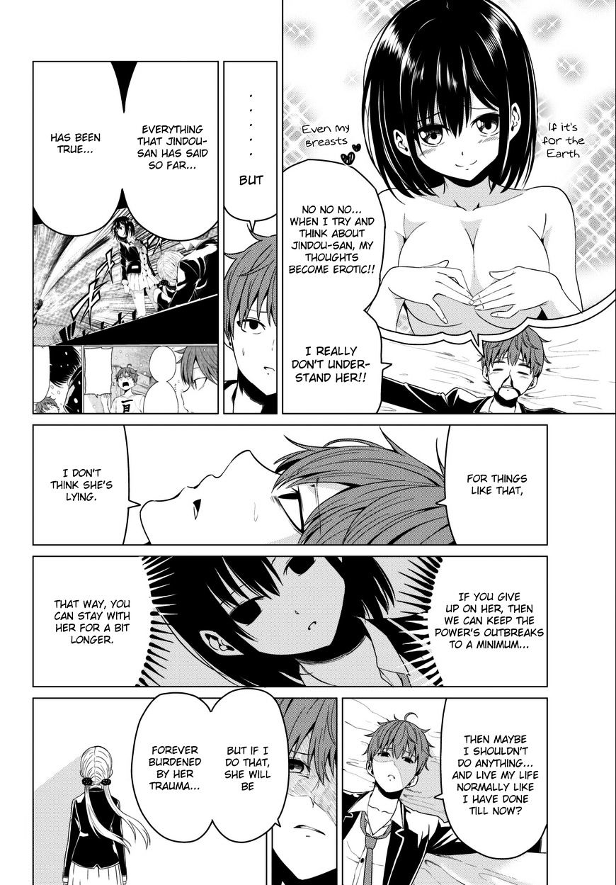 Sekai Ka Kanojo Ka Erabenai Chapter 5 #25